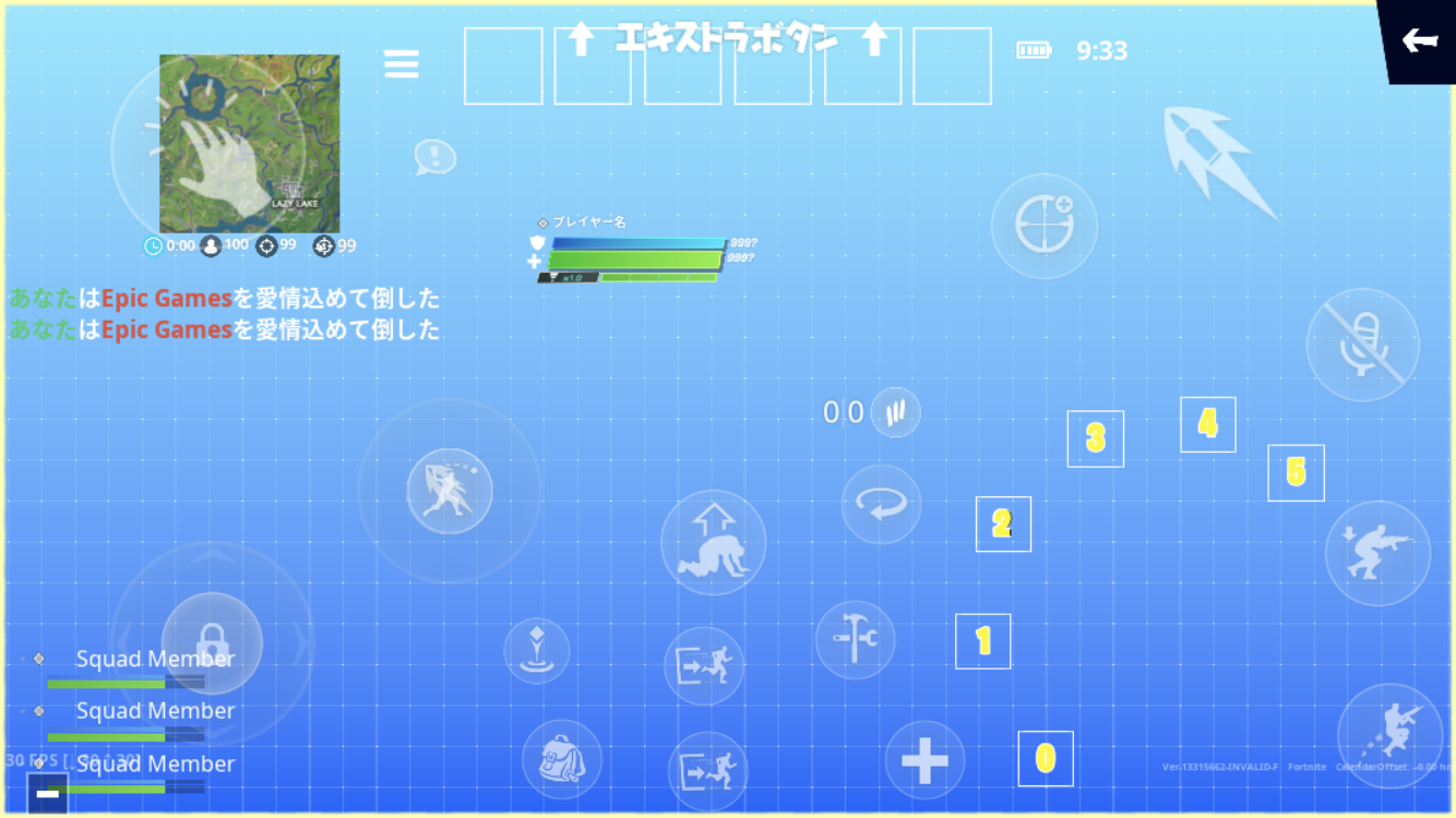 Chapes Lupo Be Chapes Lupo Be